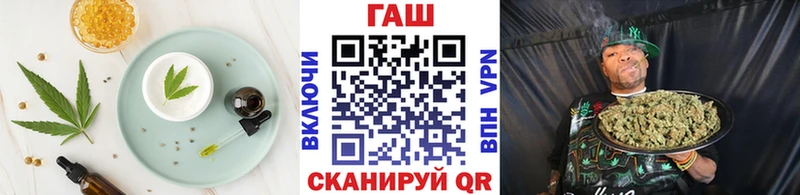 купить наркотики цена  Красково  Печенье с ТГК марихуана 