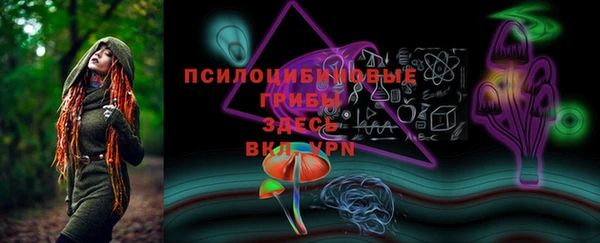 соль курить ск Баксан