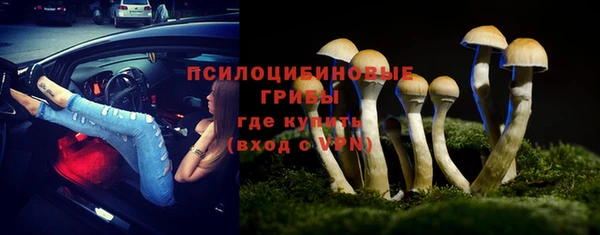 каннабис Балабаново