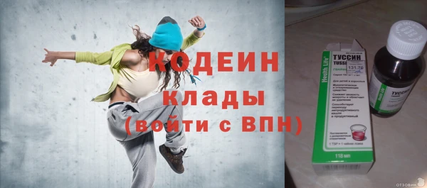 соль курить ск Баксан