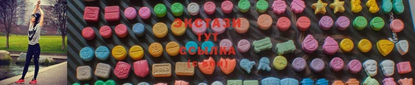 соль курить ск Баксан