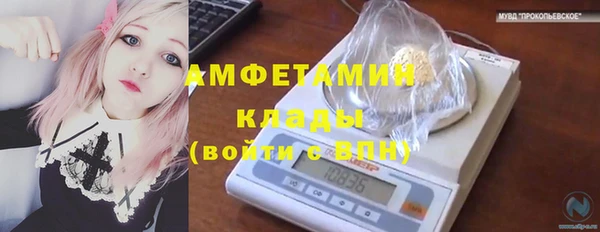 соль курить ск Баксан