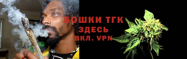 соль курить ск Баксан