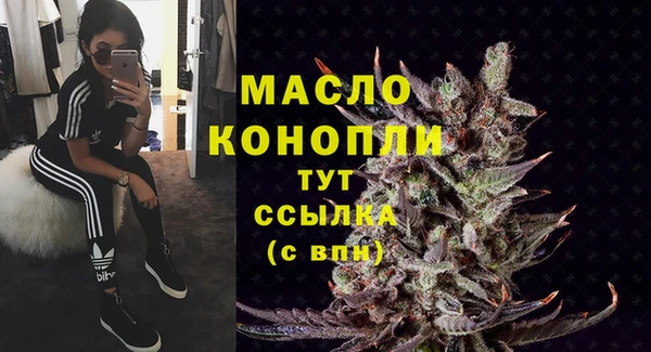 соль курить ск Баксан