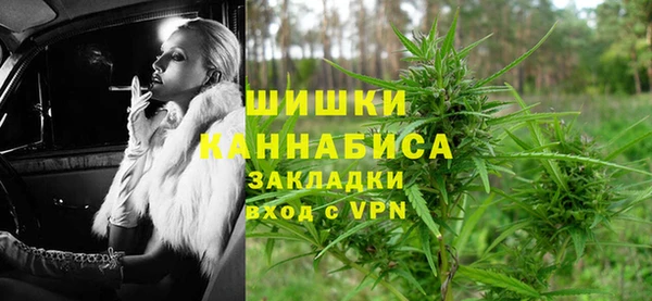 каннабис Балабаново