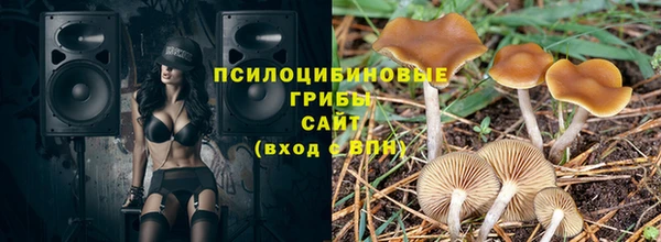 MESCALINE Ростов