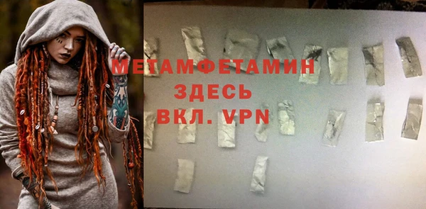 соль курить ск Баксан