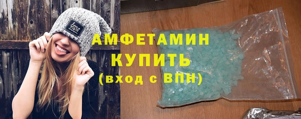 соль курить ск Баксан