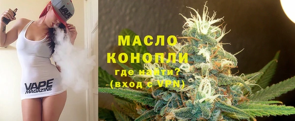 соль курить ск Баксан