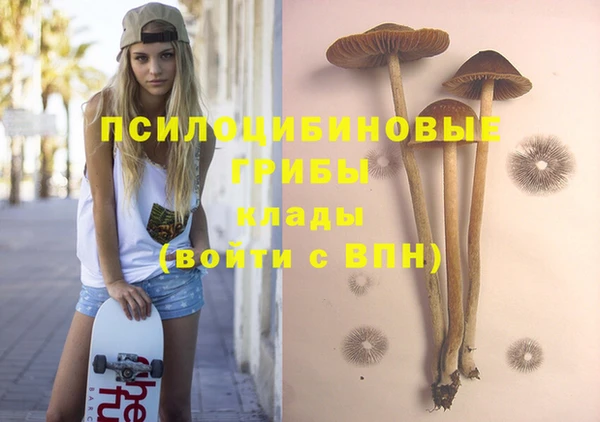 соль курить ск Баксан