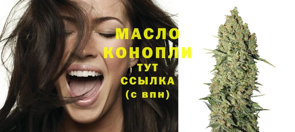 каннабис Балабаново