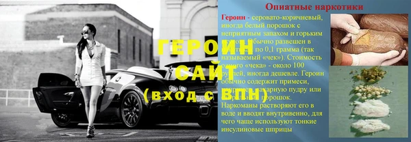 соль курить ск Баксан