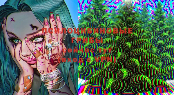 MESCALINE Ростов