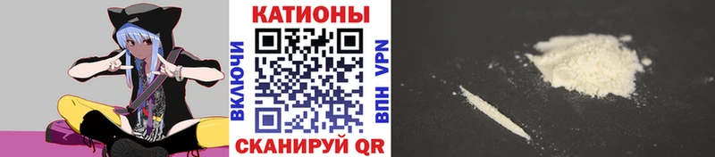 Меф 4 MMC  Красково 