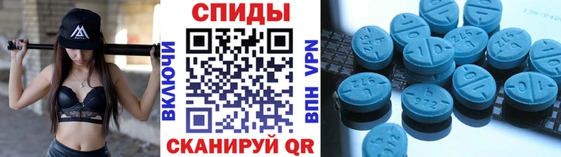 Метамфетамин Декстрометамфетамин 99.9%  Красково 