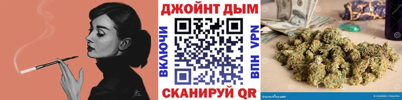 Марихуана VHQ  blacksprut ССЫЛКА  Красково  сколько стоит 